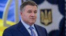 Арсен Аваков: Любая власть – вопрос баланса. Я стараюсь быть элементом этого баланса