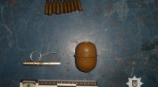 На вокзале в Харькове задержан гражданин с гранатой
