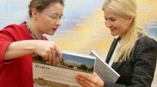Сотрудничество Харьковщины с Францией набирает обороты — губернатор