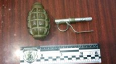 На железнодорожной станции в Харькове задержан очередной гражданин с гранатой