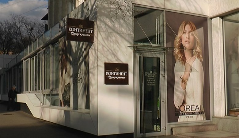 В центре красоты «Континент» праздник — День Dermalogica (ВИДЕО)