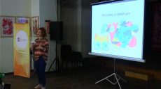 В рамках фестиваля «Детская площАРТка» в Харькове прошел ЧитаЧАС (ВИДЕО)