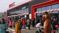 В Харькове открылся новый супермаркет «Класс» (ВИДЕО)