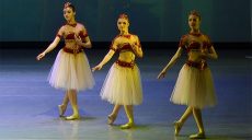 От классики до модерна. Студенты колледжа искусств станцевали балет на сцене ХНАТОБа (ВИДЕО)