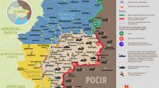 Опубликована новая карта обстрелов зоны АТО