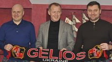 Уволены тренеры харьковского ФК «Гелиос»