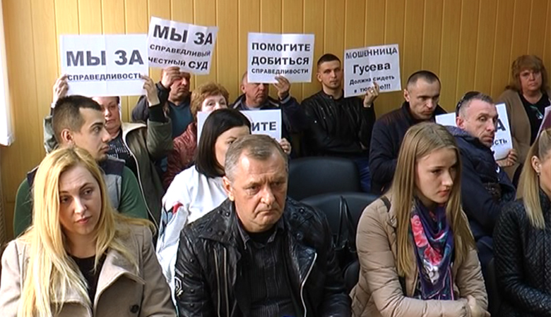 Мошенничество и подделка документов. Харьковчанку обвиняют в махинациях на 60 миллионов гривен