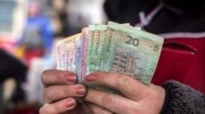 Cредняя зарплата в Украине — 8382 грн.