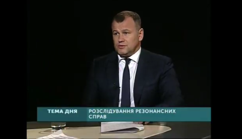 Начальник ГУНП в Харьковской области рассказал о ходе расследования резонансных преступлений (Видео)