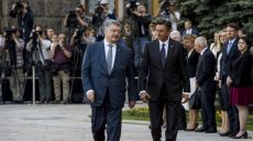 Украина заручилась поддержкой Словении в Европейском Союзе (видео)