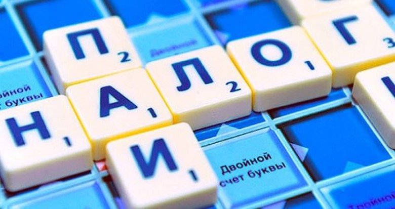 Какие из нежилых помещений не облагаются налогом — ГФС