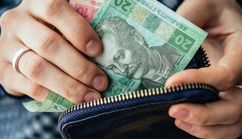 Зарплата в Украине в апреле выросла до 8480 грн — Госстат