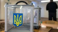 Подведены итоги выборов в ОТГ Харьковщины
