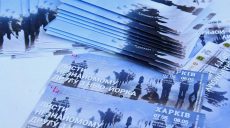 В ХНАТОБе прошла премьера спектакля «Письма незнакомому другу из Нью-Йорка» (ВИДЕО)