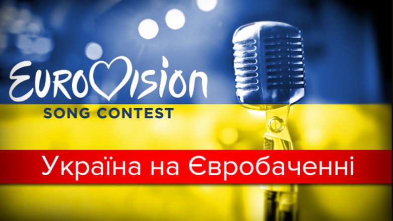 В Лиссабоне открылся конкурс «Евровидение»