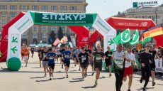 В Харькове прошел международный марафон. В соревновании участвовали представители 25 стран (ВИДЕО)