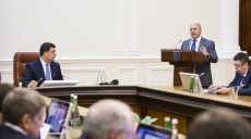 Кабинет Министров готовит на продажу «Турбоатом» и «Электротяжмаш»