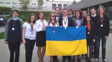 Юный харьковчанин взял 1 место на Международной Менделеевской олимпиаде по химии