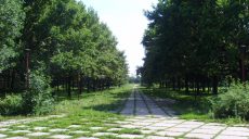 Харьковчане просят восстановить парк «Зустрiч»