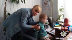 Полиция подобрала на улице Харькова ребенка в трусах