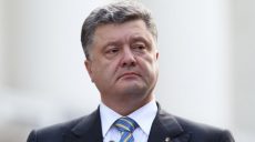 Строительство Керченского моста является очередным свидетельством пренебрежения международным правом со стороны Кремля — Петр Порошенко