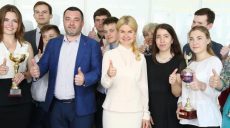 Светличная вручила призы юным банкирам Харьковщины