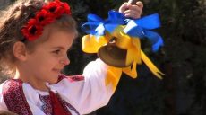 «Последний звонок» и ВНО – 2018 на Харьковщине