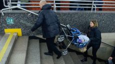В харьковском метро есть пандусы, но нет логики — петиция