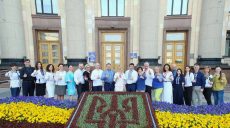 Сотрудники Харьковской ОГА вышли на службу в вышиванках (фото)