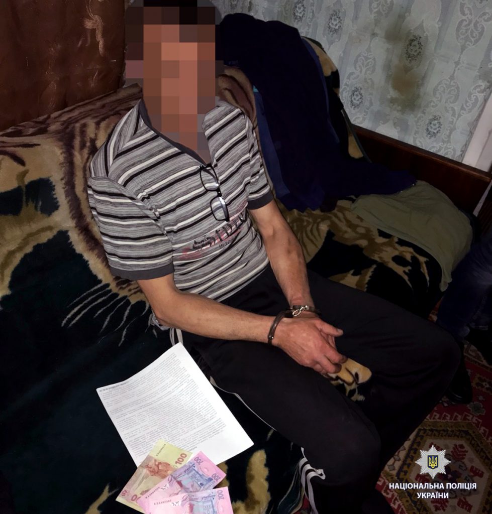 В Харькове полиция задержала мужчину, который продавал гранаты