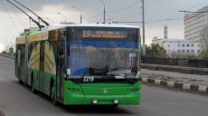 По Салтовке на один день отменяют часть троллейбусов