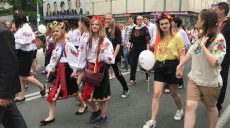 День вышиванки в Харькове