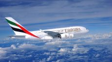 Госкомпания Объединенных Арабских Эмиратов планирует открыть авиарейс из Харькова в Дубай
