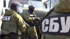 СБУ посадила полковника ВСУ за разглашение военной тайны