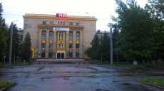 Стратегический запас. Зарождение большой отечественной бизнес-империи на основе ХТЗ