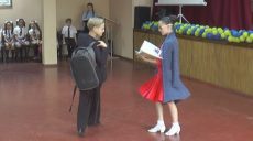 30 харьковских школьников получили дипломы и денежные вознаграждения (видео)