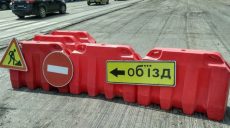 На улице Динамовской 6 дней будет запрещено движение транспорта