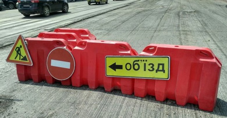 На улице Динамовской 6 дней будет запрещено движение транспорта