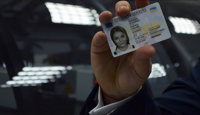 Харьковчане могут оформить биометрический паспорт в мобильном сервисном центре