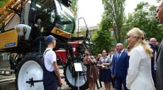 Будущие аграрии Харьковщины будут учиться на современной технике (видео)