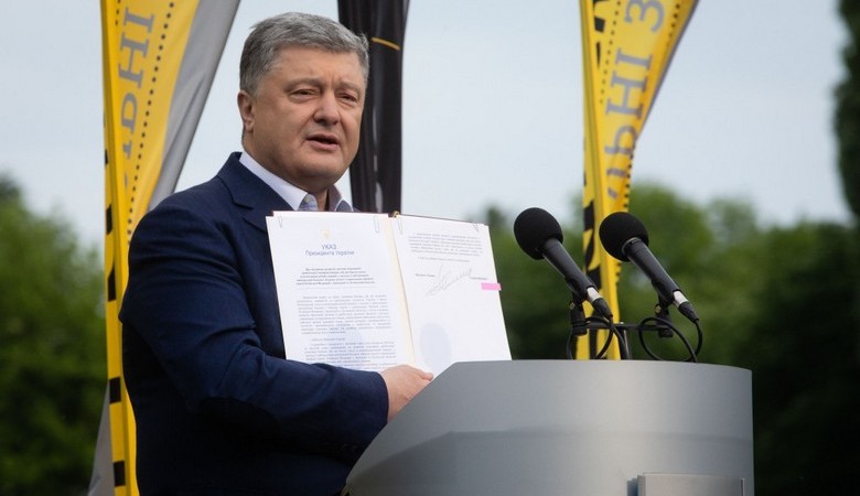 В Украине создадут Министерство по делам ветеранов (видео)