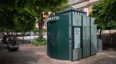Харьковчане просят обеспечить город туалетами