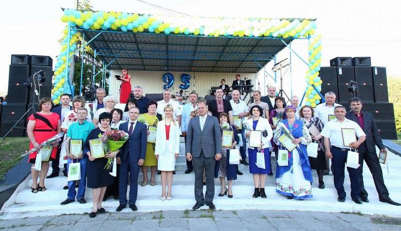 Богодуховский район отпраздновал юбилей (видео)