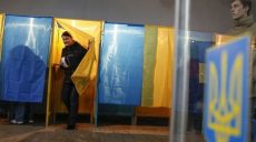 На выборах в ОТГ в Украине зафиксированы факты подкупа избирателей. Уголовные производства открыты в 5 областях (ВИДЕО)