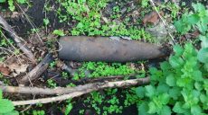 В Харькове и пригороде местные жители нашли снаряды