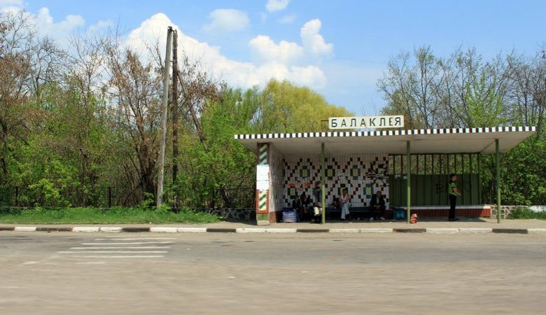 В Балаклее локализуют возгорание сухой травы. Ситуация контролируемая – Светличная