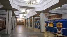 Харьковчане просят поставить в метро урны для мусора