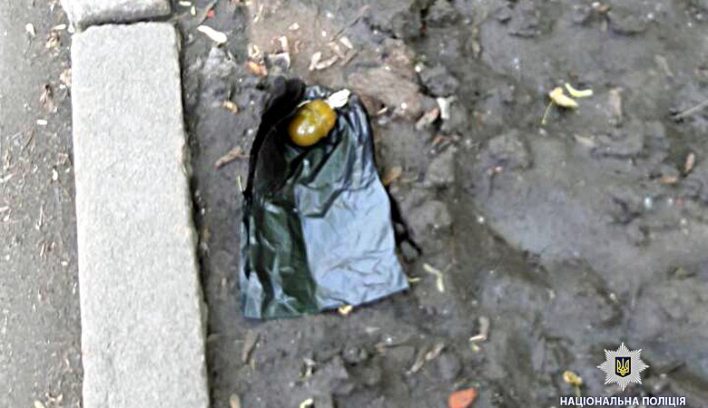 В центре Харькова нашли бесхозную гранату