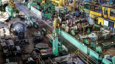 Харьковщина вышла на 2 место в Украине по реализации промышленной продукции (видео)