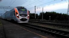 Из Харькова в Киев запустят поезд для футбольных фанатов